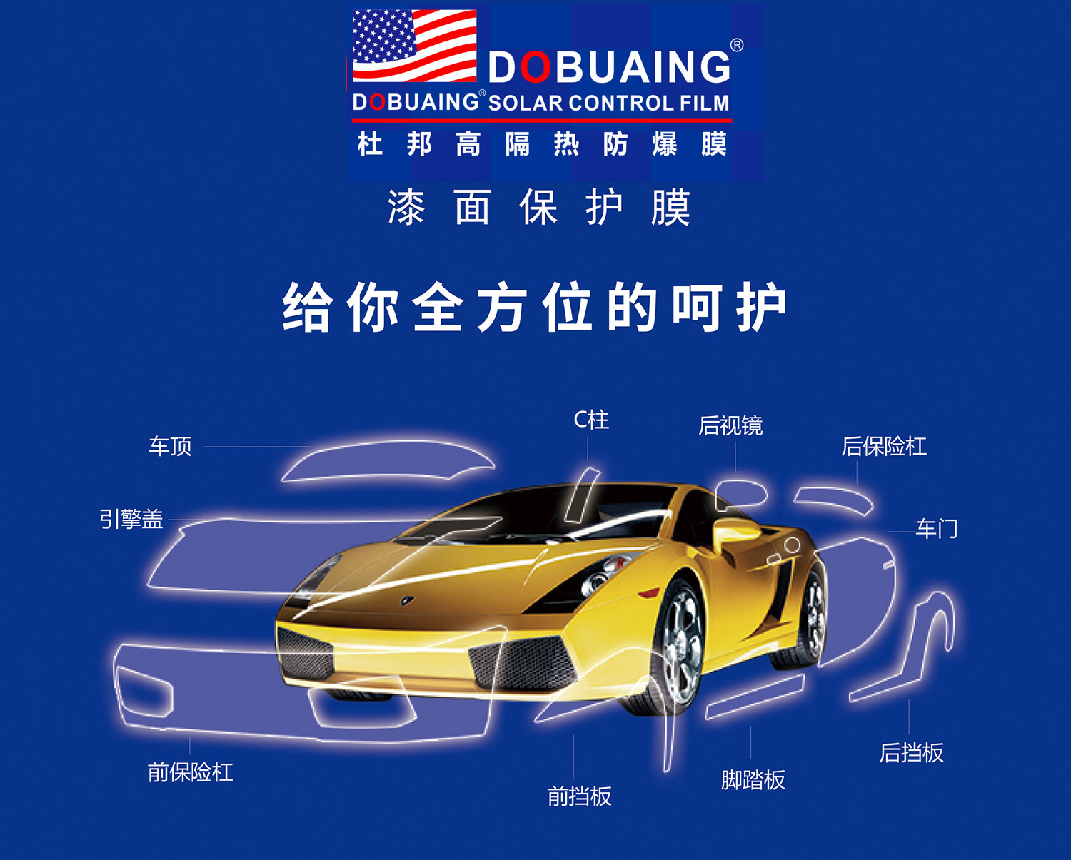 Free HTML5 Bootstrap Template